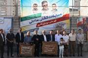 جام شهدای کشتی‌گیر زنجان به جوانان ایران رسید