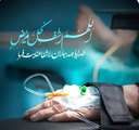 عیادت و پیگیری روند درمان جانبازان بستری در بیمارستان بهمن